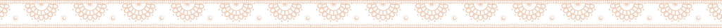 Line divider
